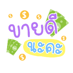 Moonoi_20200722201952