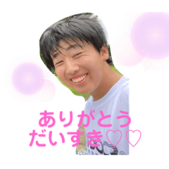 aoi_20200803125903