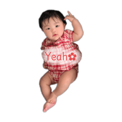 Asuka_20200803130434