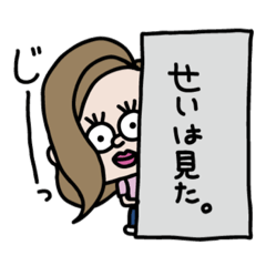 tomoka_20200803011650