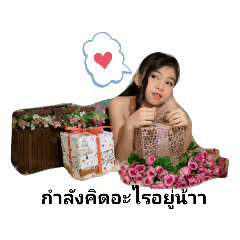 Grace_20200802153945