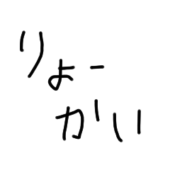 ken_20200803120504