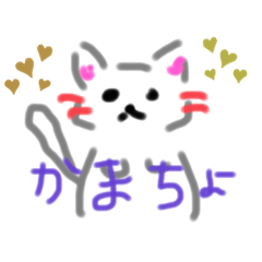 memory sticker by.tt