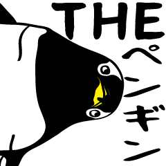 THE Penguins