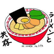 noodle and spa
