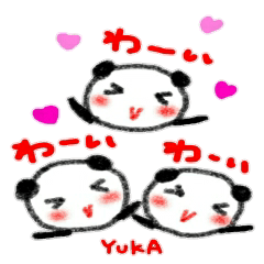namae from sticker yuka