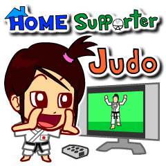 Home Supporter <JUDO>