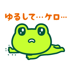 Kerokero frog 4