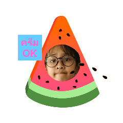 cream_20200803120317