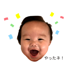 taishi20200108