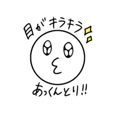 kurumi_20200803114023