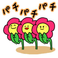 Anyway use sticker of flowers