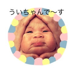 yukari_20200803160253