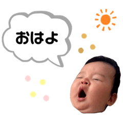 Ayumi_20200803151701