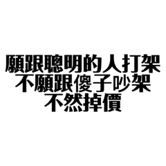 語.詞