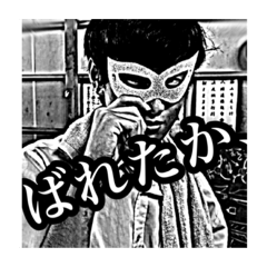 Mina_20200803165900