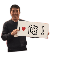 moyu_20200803155415