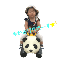chie_20200803164814