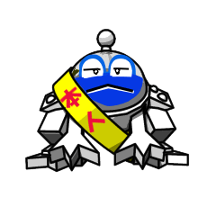 Frog Robot  "Gamajiro~Astronaut Awakens"