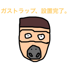 tarokororuko_20200803153354