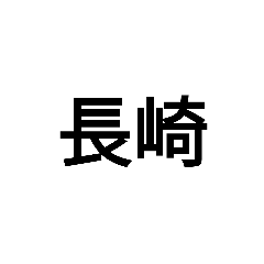 d_20200803205547