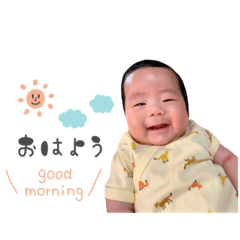 chiiiboo_20200803205902