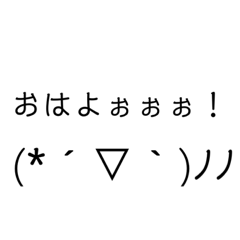 yukimidaifuku_20200803211340