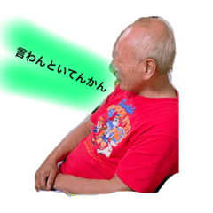 ayaka_20200803224926