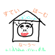 Erebos_20200803234622