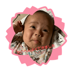 kussabuu17_20200804001156