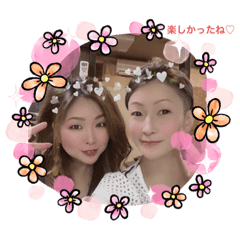 Arisa_20200804002044