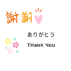 kimetu_20200804003815