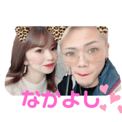 matsutani ryohei_20200804004326