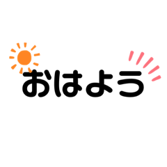 shizumaru_20200804022919