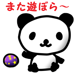Mr.wakayama panda