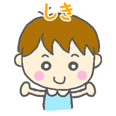 Shiki Boy Sticker
