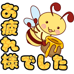 (The big character)little bee