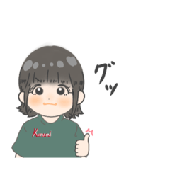 kurumi_20200803234434