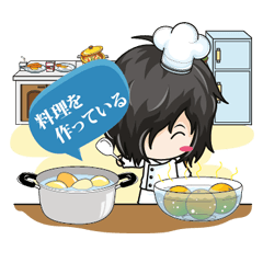 Busy Chef (JP)