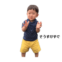 Tsister_20200803221412