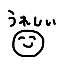 kanae_20200803185147