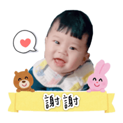 Hero碩碩寶貝