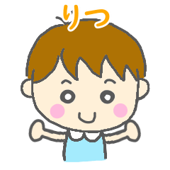 Ritsu Boy Sticker