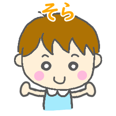 Sora Boy Sticker