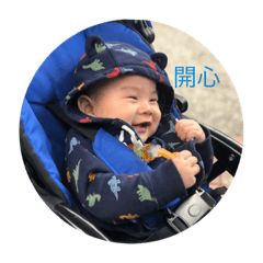 寶寶-樂哥
