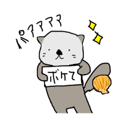 yun_20200804013711