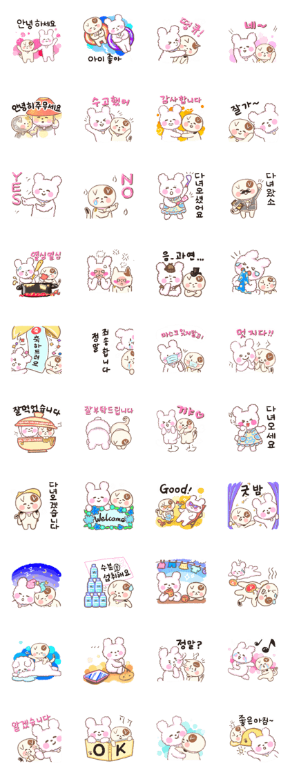 Line クリエイターズスタンプ ワンワン ニャニャ 韓国語2