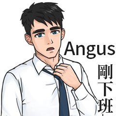 White Shirt Man Name Stickers-  Angus