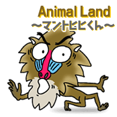 Animal Land Baboon Line Stickers Line Store