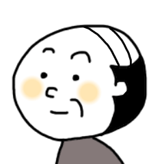 サラリーマンのおじさんの日常 Line スタンプ Line Store